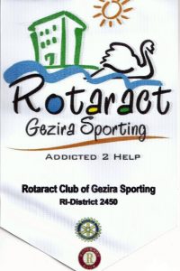 Gezira Sporting_RAC